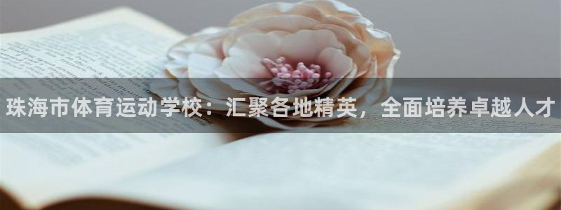 oety欧亿体育官网下载招商电话号码